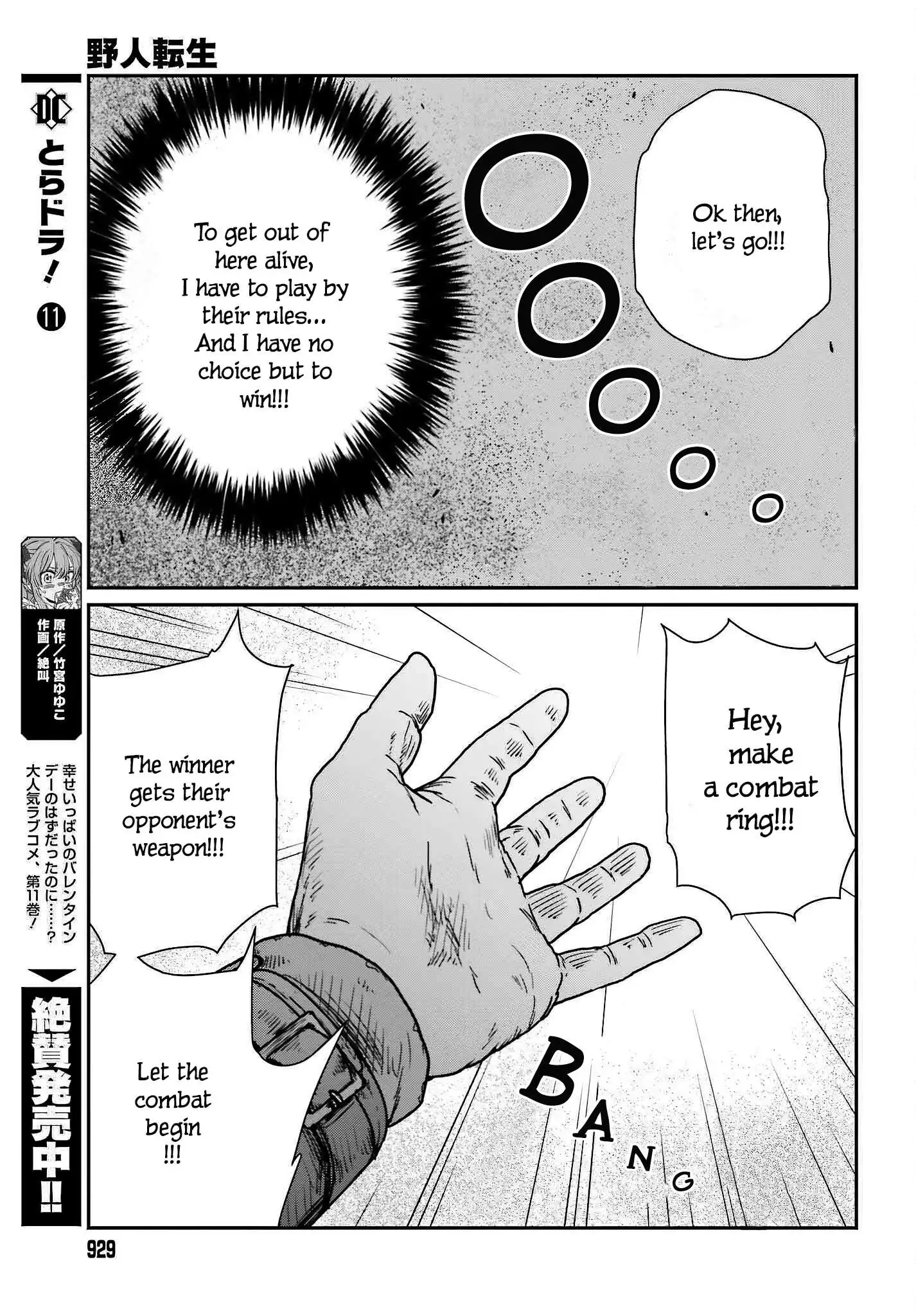 Yajin Tensei: Karate Survivor in Another World Chapter 37 11